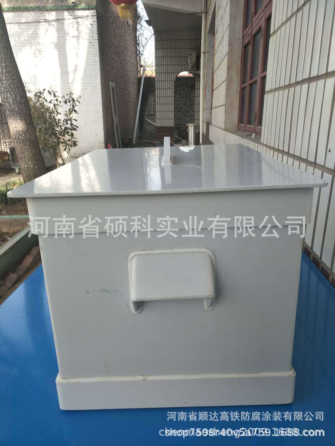 酸缸实验室用耐酸碱塑料浸泡缸 废液缸 聚丁烯缸PVFE酸缸可定做