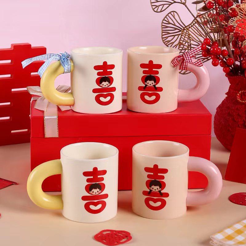 Taza de cerámica de alto grado con taza de regalo de mano Xi carácter par Copa regalo de compromiso de boda regalo para nueva pareja caja de regalo