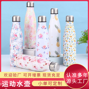 ���Q�ɘ������l304���P䓿ɘ�ƿ���ر����y���g��ˮ������ˮ��