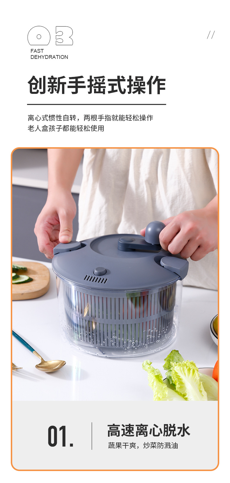 Vegetable Dehydrator and Chopper 2-in-1 Colander Vegetable Cutter Multifunctional Shredder Slicer Manual Vegetable and Fruit Salad Maker for Home Kitchen