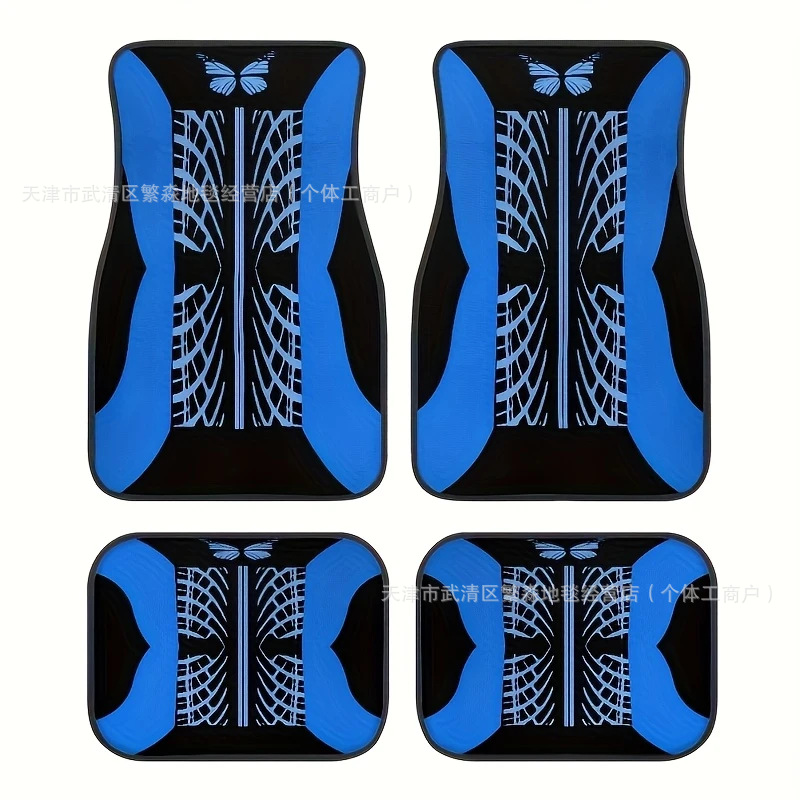 Dropshipping Temu Simple Line Car Floor Mats, Four-Piece Set of Dust-Proof Mats in the Car, Wear-Resistant and Easy to Care for Car Floor Mats