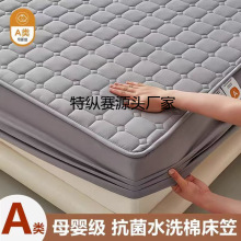 �ļ�ͨ��W�p�A�޴��҆μ��Ӻ���m��������ϯ��˼�����|���o��