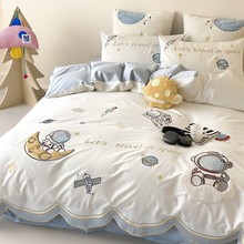 儿童卡通宇航员贴布绣澳棉三四件套男孩纯棉被套床单1.2m床上用品