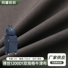 ���z1200D1�p����ţ�� �����ˮ�����ɽ�����������ţ��