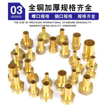 ȫ�~��z���� ���ݼy���� 4�֌������ú���������ͨ����~���^