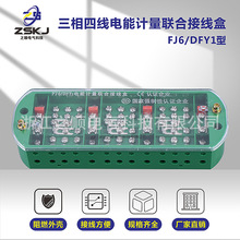 �S�� FJ6/DFY1�����ľ��ϽӾ��� 늱���־���늾��־����K����