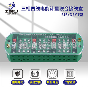 �S�� FJ6/DFY1�����ľ��ϽӾ��� 늱���־���늾��־����K����