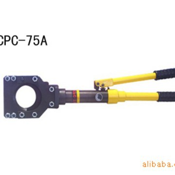 液压电缆剪整体线缆剪刀快速铠装线缆钳断线钳CPC-50/75/85/90/95