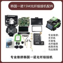 һZIFS-15Mw۽әC|늳ؾSһZwC