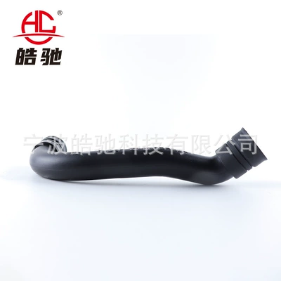 Intake Pipe – Hava qəbuledici borular