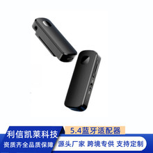 �羳 ���@�{�� 5.4 ���l�l���������� �I�A�ҕͶӰ܇�dAUXͨԒ��