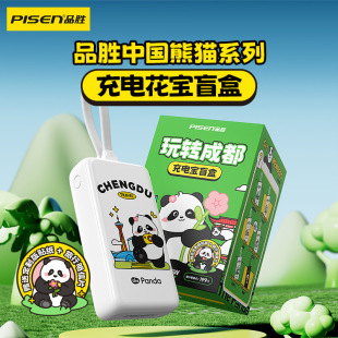 ƷDɶ늌äb؈Ąϵг늌֙CƄԴ