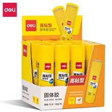 ����7092���w�z�o��ȩ��ճ�ȏ���20g��̖�ֹ��z��ͯ�׃��@�ֹ�