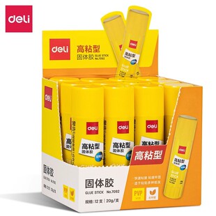 ����7092���w�z�o��ȩ��ճ�ȏ���20g��̖�ֹ��z��ͯ�׃��@�ֹ�
