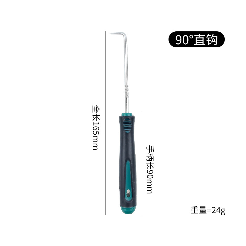 싱글 90°스트레이트 훅(진한 녹색)