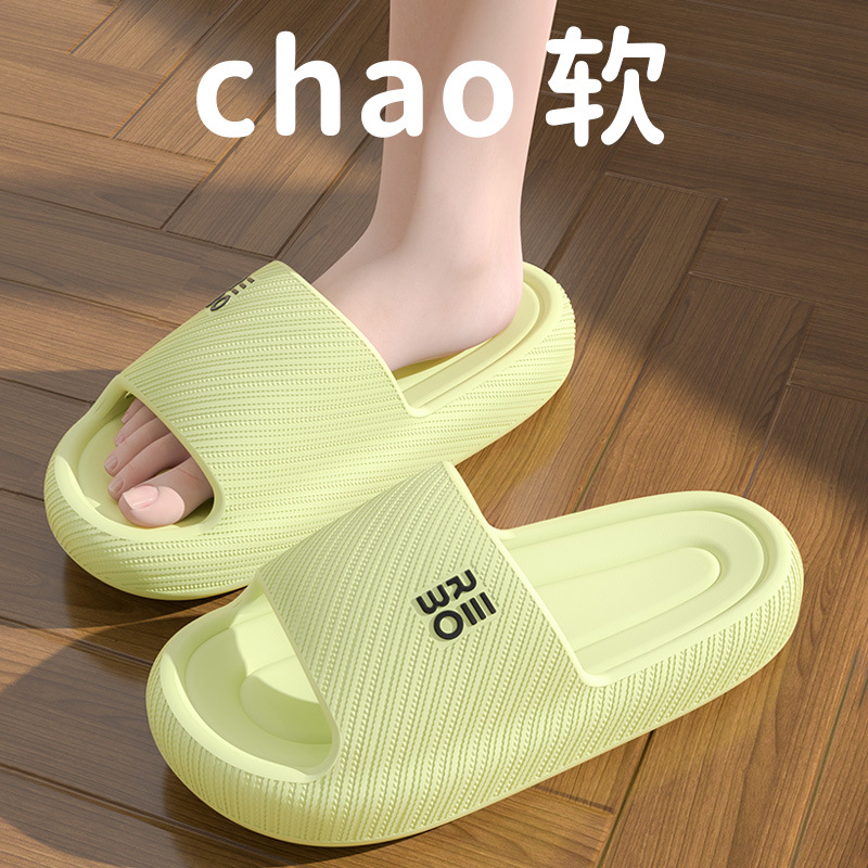 녹색