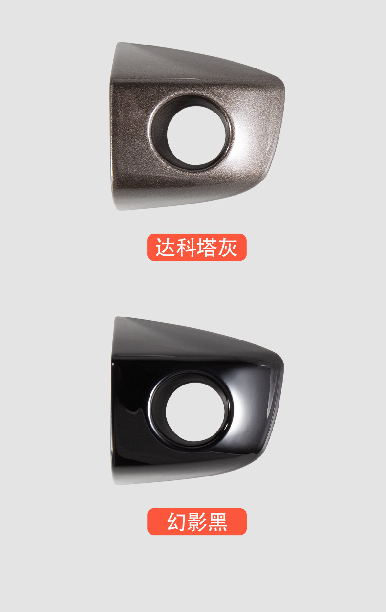Suitable for Audi A6S6A7A8S8 Rs6 Rs7 Door Handle Cover Cabin Door Handle Cover 4H1837879