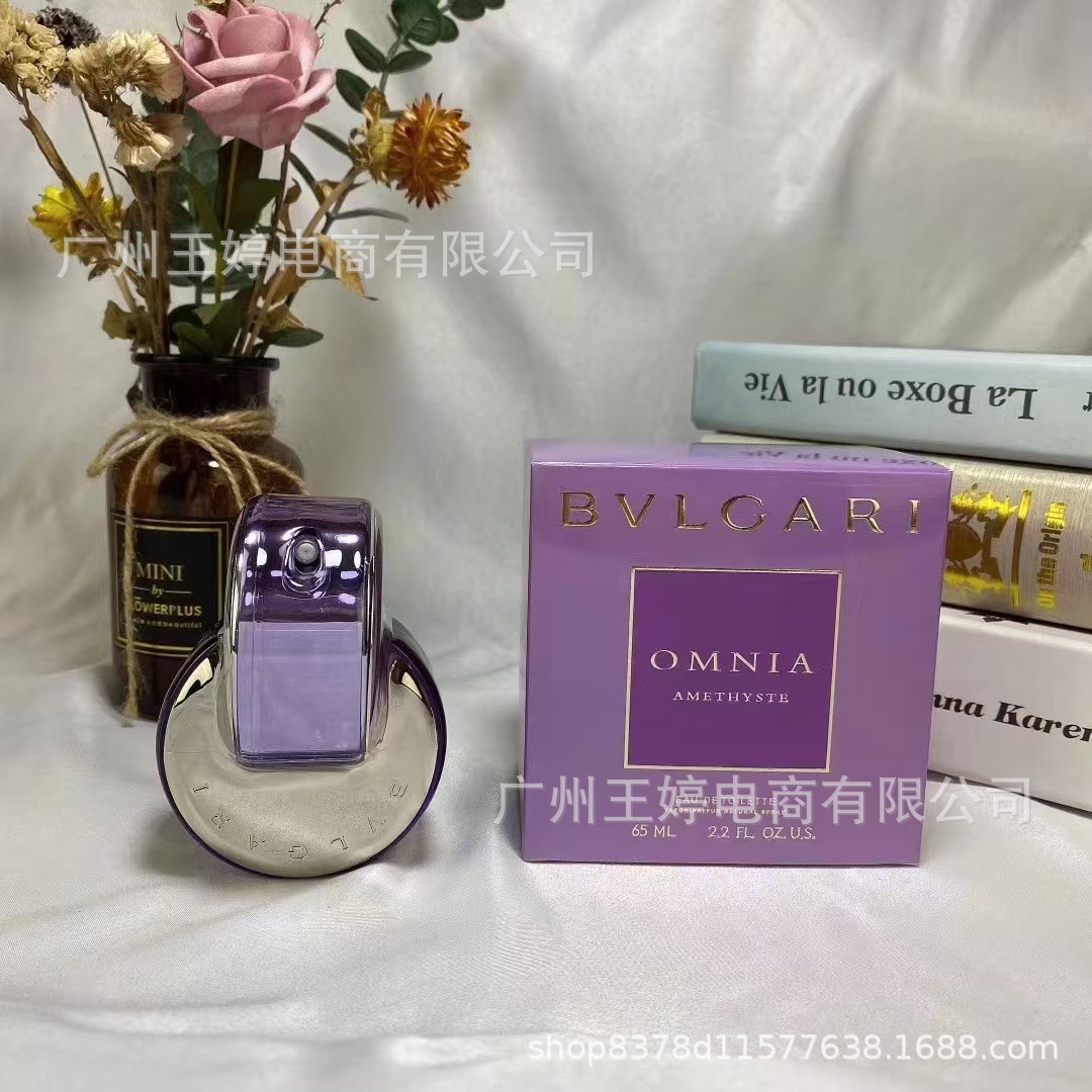 Perfume de marca formal Qi Mengxian Qiang