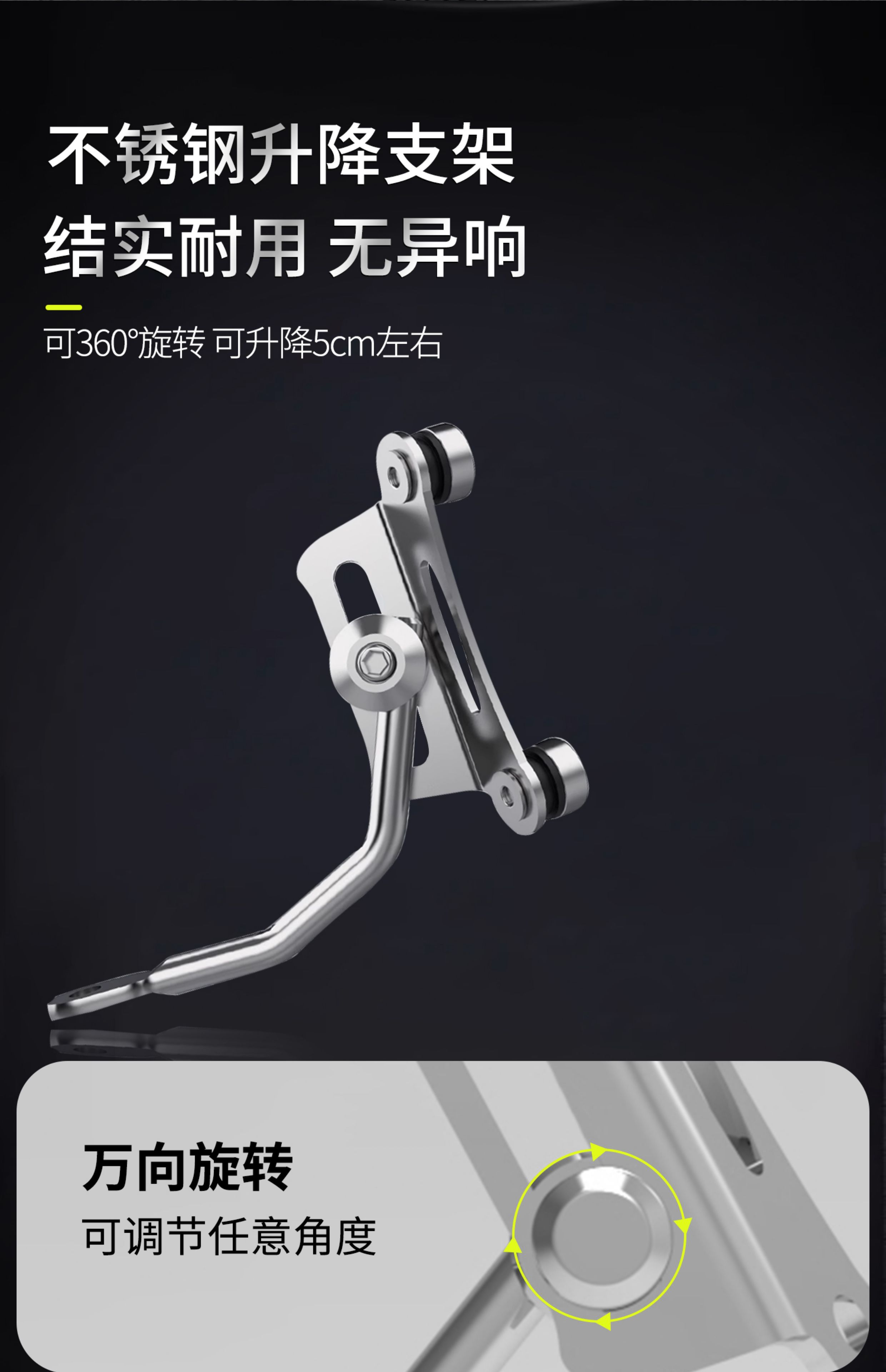 Tianfeishi is suitable for the modification of the front windshield of the Niu UQi+ with Umax transparent chest protector and wind and rain shield accessories