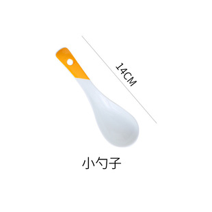 ��ʽ��ͨ����;����b�����մ���낀�ԾW�t�մɲ˱P����������