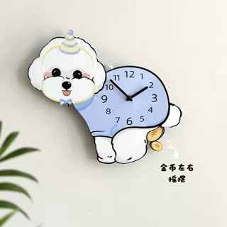 可爱比熊摇摆钟表小狗静音装饰创意时钟家用客厅卡通挂墙艺术挂钟