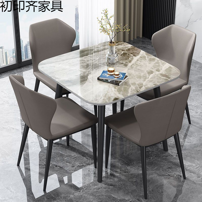 Nordic Imported Glossy Slate Dining Table Square Small Apartment Leisure Reception Negotiation Table Net Home Dining Table Combination