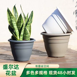 花盆容器;园艺护栏;园艺工具