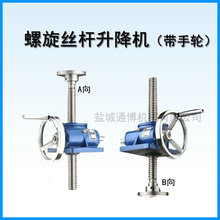 С���֓u늄������C��̨��늄����������C