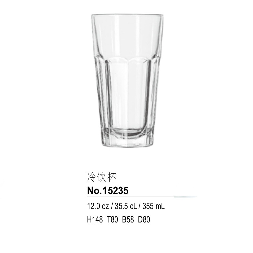 15235 Capacity 355ML (24 pieces per carton, batched by carton)