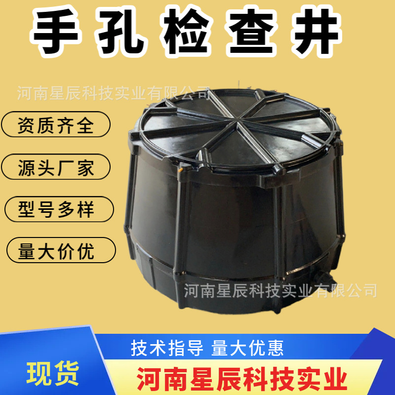 玻璃钢电缆通讯手孔井 人孔井 玻璃钢手孔检查井地埋型手孔井穿线