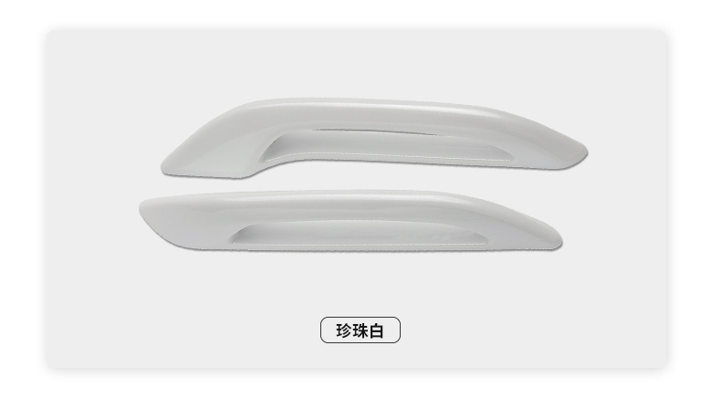 Applicable to the new version of Model3 Y door handle antifreeze installation Tesla carbon fiber pattern door handle modification