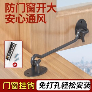 加厚304不锈钢风钩老式防风木窗门窗插销窗钩扎钩门扣门栓挂搭钩-阿里巴巴