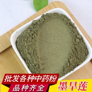 ī��ɏ����ș�����l�Fĥ���|�^�Y��ɏ�ݷ��|��ā�a�ش�؛ֱ�N