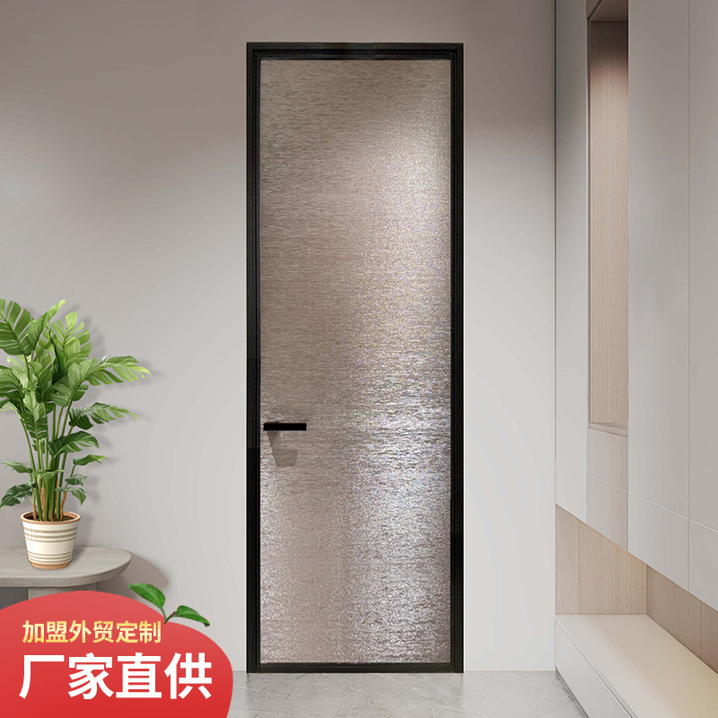 Menggu Minimalist Wired Glass Bathroom Door Balcony Screen Partition Door Aluminum Alloy Bathroom Door Toilet Door Wholesale