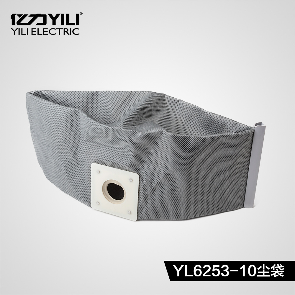 Yili 오리지널 팩토리 6253/6218 더스트 백 (32 구경)