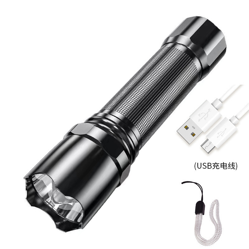 跨境led强光手电筒可充电多用途远射便携超亮家用小迷你便携侧灯|undefined