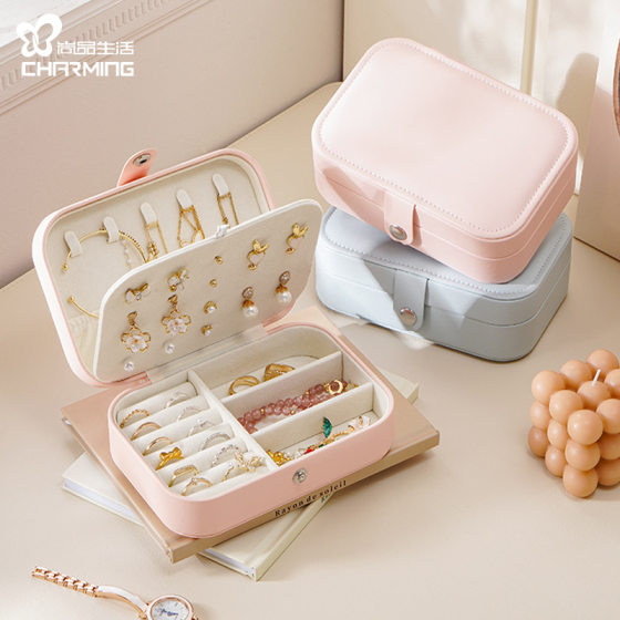 Jewelry storage box leather simple earrings earrings ring necklace jewelry box double-layer multifunctional jewelry storage box