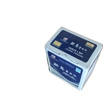 驼鸟蓄电池36B20L 12V36AH厂家直供  铅酸蓄电池
