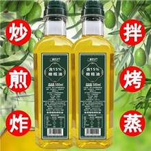 �ϙ���Сƿ�bʳ���͉�ե�����{����ֲ���ͽ�����250ml5���l