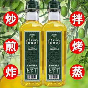 �ϙ���Сƿ�bʳ���͉�ե�����{����ֲ���ͽ�����250ml5���l