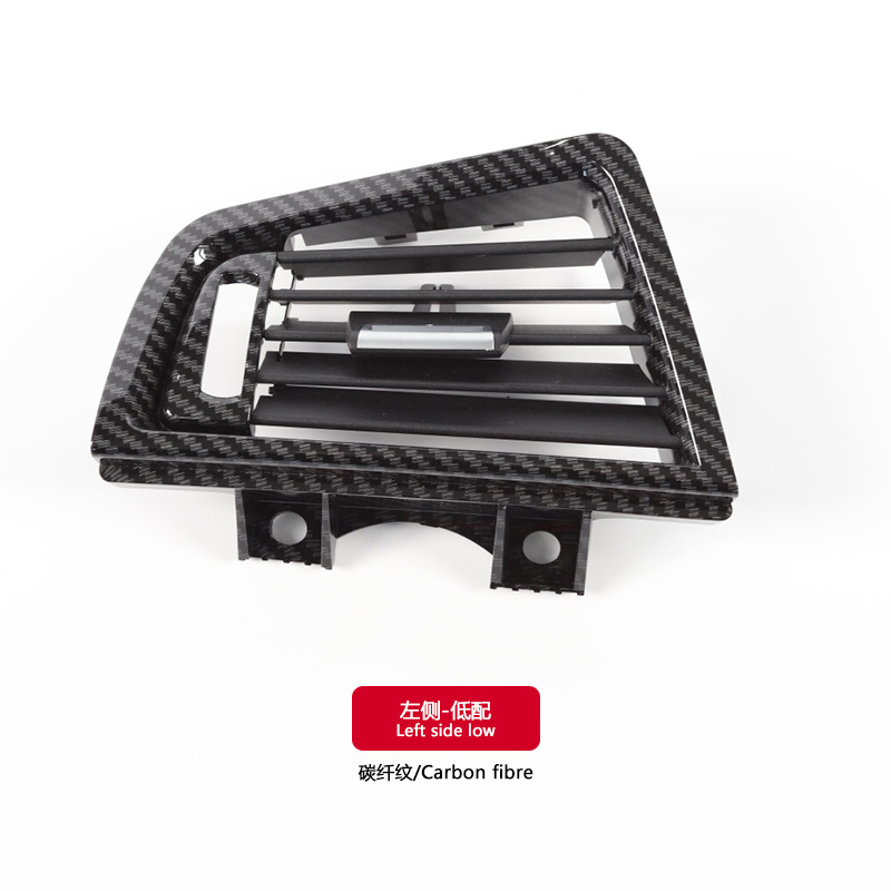 Adecuado para BMW serie 5 salida de aire F10F11F18AC panel de salida de aire acondicionado parrilla accesorios del coche