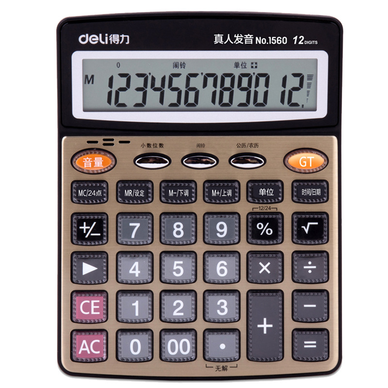 Deli 1560 calculadora computadora de voz Calculadora financiera botón de voz suministros de oficina