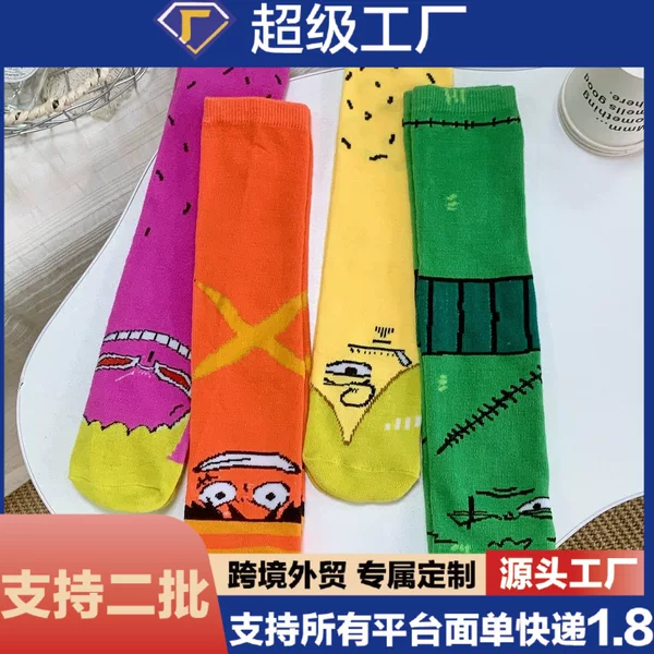 One Piece Merchandise Zoro Sanji Socks Quirky Fun Home Daily Personality Super Abstract Spring Summer Mid-Calf Socks