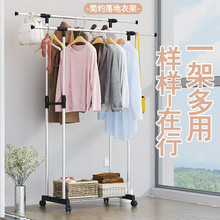 东南亚热销阳台简易伸缩晾衣架晾晒架户外可移动多功能衣帽架