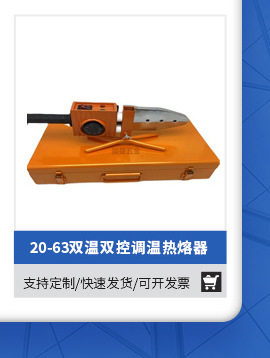 诸暨市骏鋆五金配件厂-关联营销_09