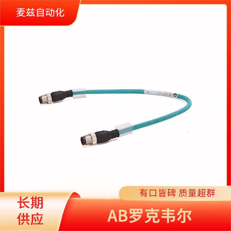 电机保护断路器 PLC模块 ROCKEWLL Allen Bradley 100-C09EJ01