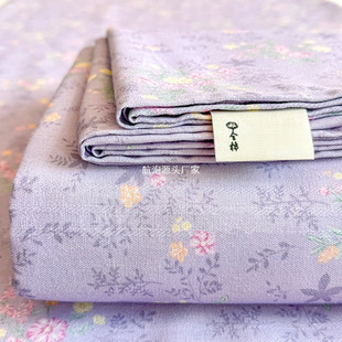 Old Coarse Cloth Bed Sheets Single Piece Linen Cotton Linen Quilt Student Dormitory Single Mat Bed Cover Summer