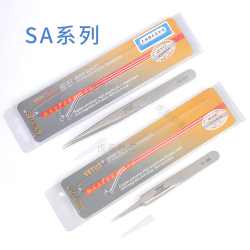 VETUS Stainless Steel Tweezers Antimagnetic Precision Tweezers ST-12 Pointed Hairspring Curved Tip 5-SA OO-JP