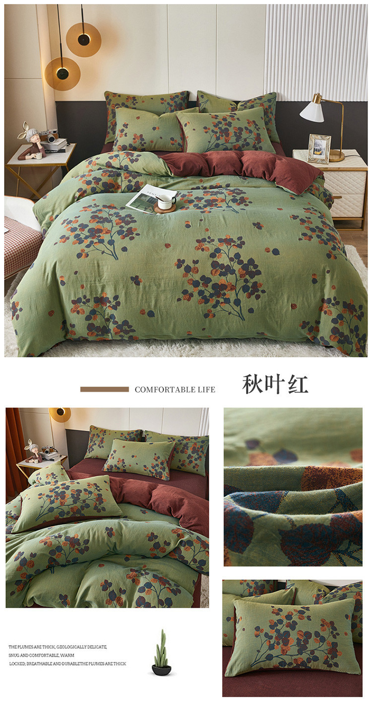 详情图(44).jpg