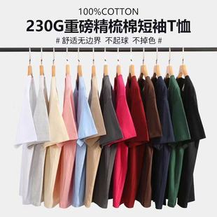 ������؛230�˾���o��ِ�Z������T���p���ݼy�����A158--P15